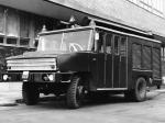 Ikarus 526 1964 года
